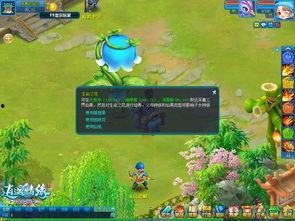 我在地里种情缘,我与土地的深情对话