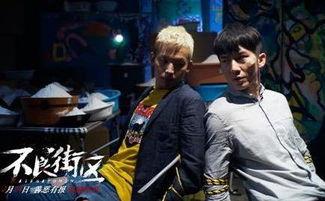 不良街区,不良街区改造记