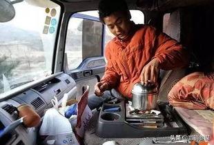 这个拉货司机有亿点强（送货而已，我怎么成了车神）,亿点强的货运人生