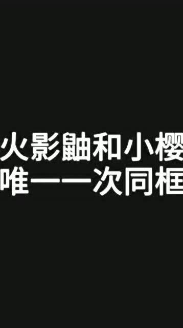 恨我干嘛要碰我