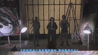 谋杀绿脚趾,一场惊心动魄的谋杀案揭秘