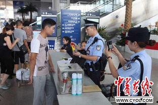 违禁品：在边境查获 第七季,违禁品查获第七季揭秘