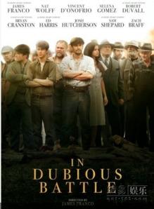 胜负未决的战斗,激战正酣的生死较量