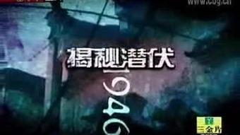 密码秘战,揭秘密码学的传奇对决