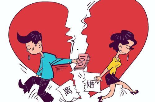 离婚你提的！财产我拿了,男方无奈放弃，女方独揽财产