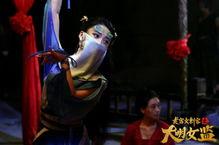 龙宫女刺客之大明女监